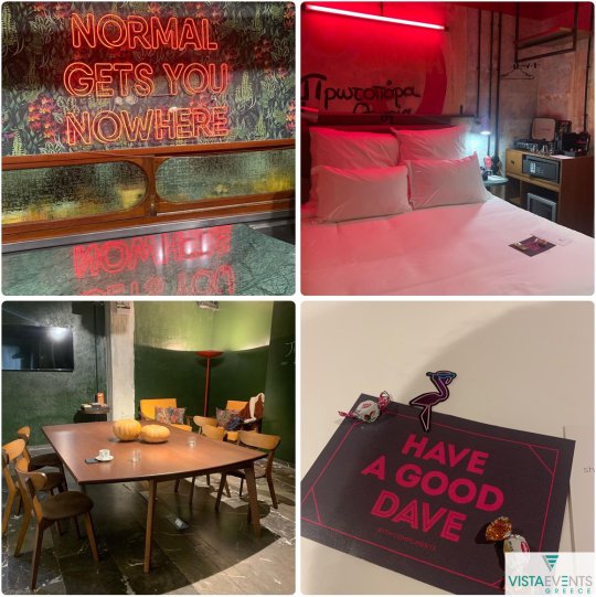 Möchten Sie eine David Bowie Suite? Möchten Sie eine David Bowie Suite?