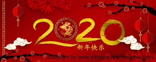 Happy New Chinese Year! Happy New Chinese Year!